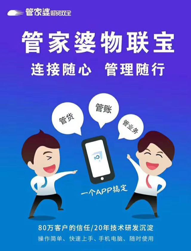 一碼一肖100中獎(jiǎng)