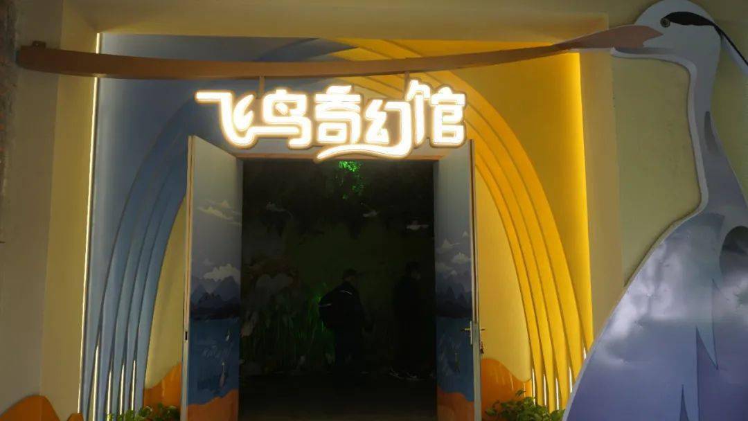 澳門龍門客棧