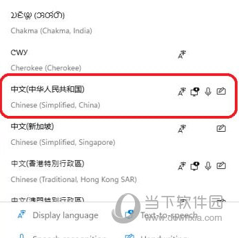 澳彩七肖七碼查詢指南