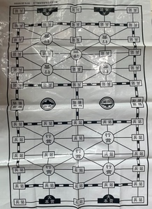 軍棋圖片與棋盤，深入探索游戲之魂，軍棋圖片與棋盤，游戲之魂的深入探索
