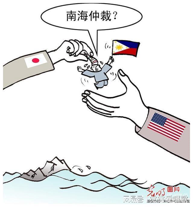 南海仲裁事件始末，真相、影響與反思，南海仲裁事件真相揭秘，影響與深刻反思