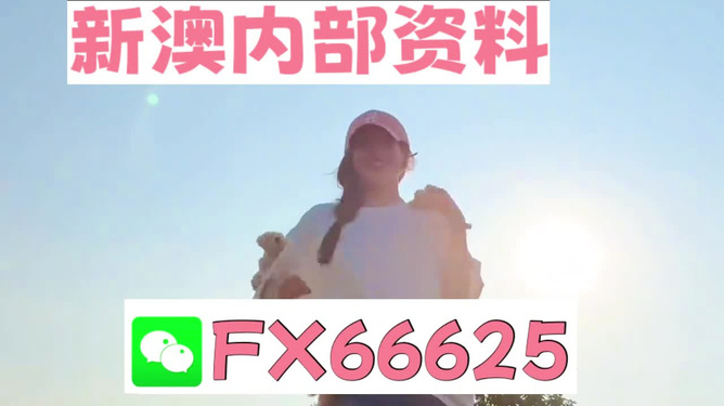 揭秘彩票背后的秘密，揭秘精準(zhǔn)免費(fèi)四肖77777與88888的奧秘，揭秘彩票背后的秘密，精準(zhǔn)免費(fèi)四肖77777與88888奧秘探索