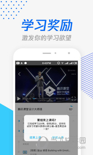 跑馬網(wǎng)855656平特一碼，探索與解析，跑馬網(wǎng)855656平特一碼解析與探索