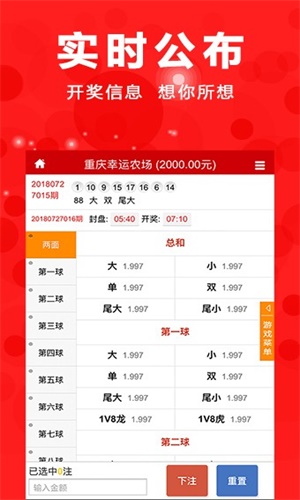 澳門三肖三碼期期準(zhǔn)精選鳳凰藝術(shù)——探索藝術(shù)之美與預(yù)測精準(zhǔn)，澳門三肖三碼期期準(zhǔn)精選鳳凰藝術(shù)——精準(zhǔn)預(yù)測的藝術(shù)之美探索