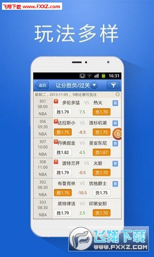管家婆官網(wǎng)官方網(wǎng)站——全面解析管家婆，管家婆官網(wǎng)解析大全，全面了解管家婆功能與服務(wù)