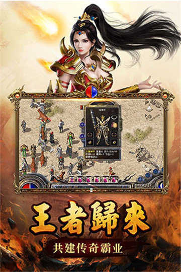 未知游戲世界探索