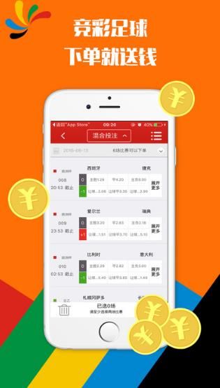 澳彩十大高手主論壇——探索彩票高手的聚集地，澳彩高手云集之地，十大高手主論壇揭秘