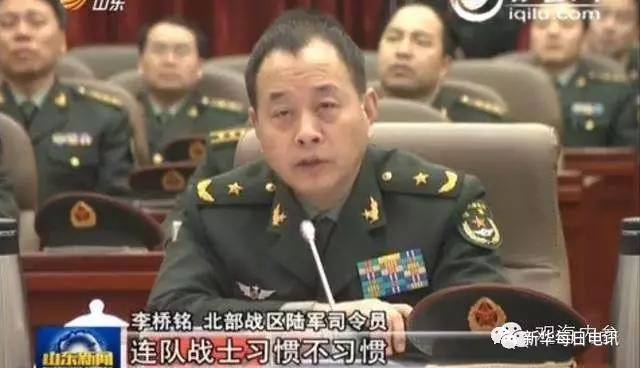 陸軍司令員李橋銘，領(lǐng)袖風(fēng)范，鑄就軍魂，陸軍司令員李橋銘，領(lǐng)袖風(fēng)范鑄就軍魂傳奇