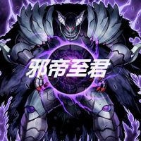 君時月帝釋迦，一部引人入勝的小說全文免費(fèi)閱讀，君時月帝釋迦，免費(fèi)閱讀引人入勝小說全文