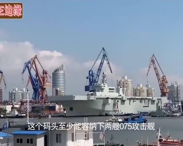 揭秘中國海軍的驕傲，003型航空母艦衛(wèi)星圖解析，中國海軍驕傲揭秘，003型航空母艦衛(wèi)星圖深度解析