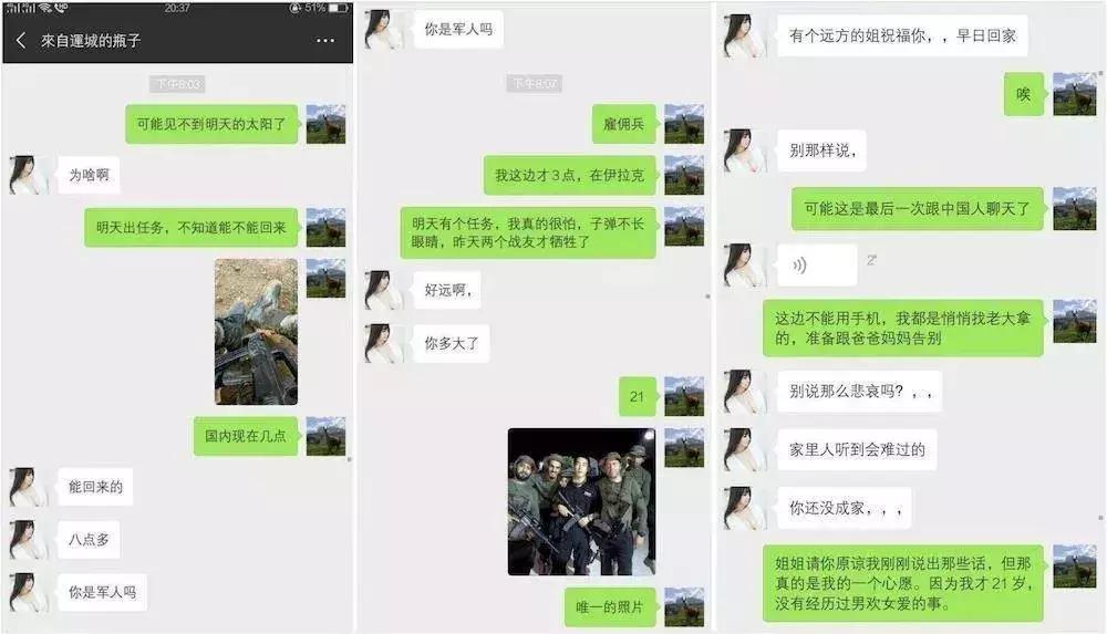 敘利亞戰(zhàn)爭(zhēng)，背后的故事與爭(zhēng)議，深度解析于貼吧，敘利亞戰(zhàn)爭(zhēng)背后的故事與爭(zhēng)議，深度解析揭秘貼吧熱議話(huà)題