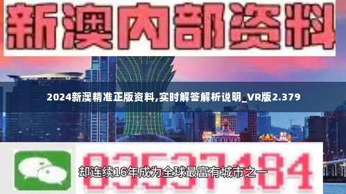 探索新澳的特色服務(wù)，深入了解133567cm查詢體驗，探索新澳特色服務(wù)，深度體驗133567cm查詢之旅