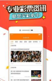 王中王一肖碼，深度解析與SEO優(yōu)化策略，王中王一肖碼深度解析與SEO優(yōu)化策略指南