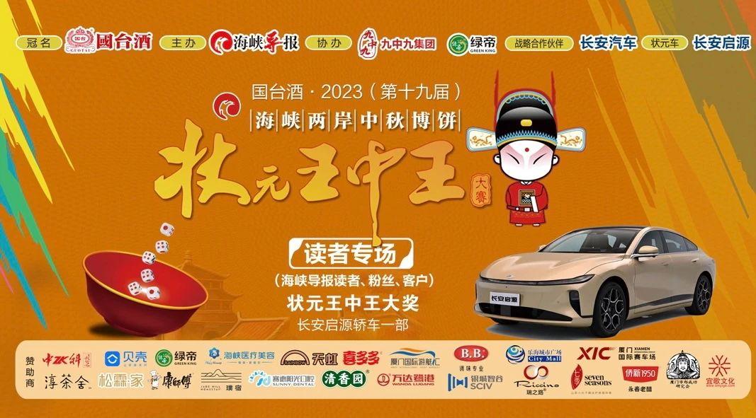 王中王一肖中特論壇，探索與相的獨(dú)特魅力，王中王一肖中特論壇，探索獨(dú)特魅力的探索與相之旅