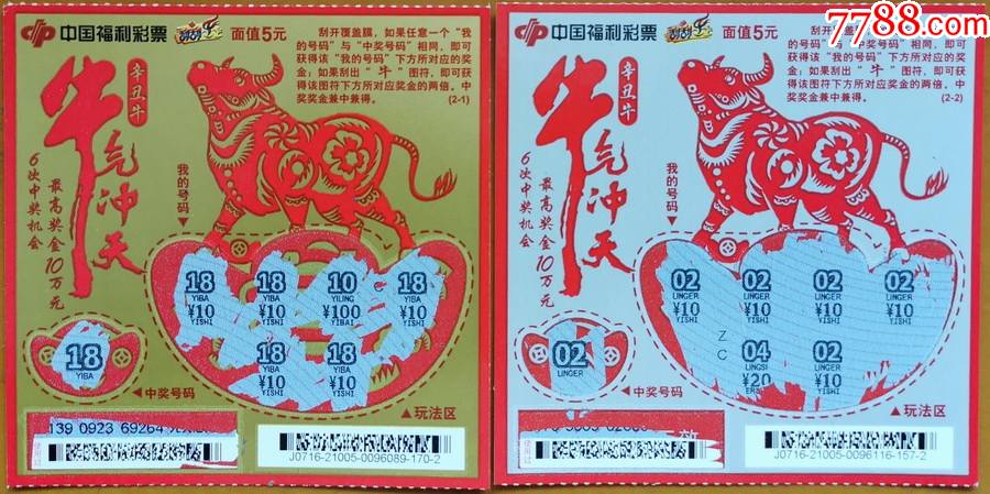 第1557頁(yè)