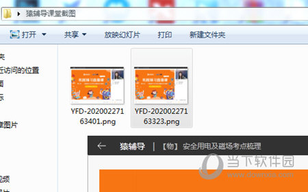 澳門六下彩最快開獎結(jié)果，揭秘彩票背后的秘密，澳門六下彩開獎揭秘，探尋最快開獎結(jié)果與彩票背后的秘密