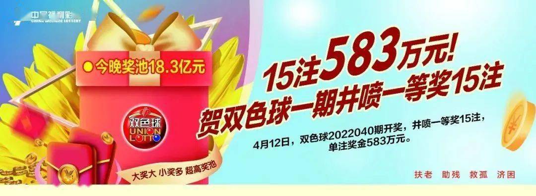 王中王72396一肖中特特色，深度解讀與SEO優(yōu)化策略，王中王72396一肖中特色的深度解讀與SEO優(yōu)化策略探討
