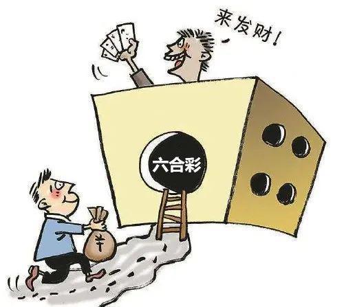 澳門六合開獎結(jié)果直播香港，探索彩票直播的魅力與實時開獎的便捷性，澳門六合與香港彩票開獎直播，探索魅力與實時便捷性