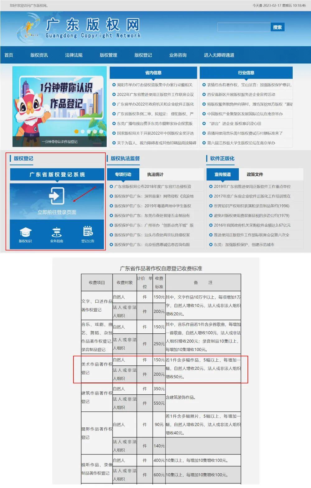 2025精準(zhǔn)資料免費(fèi)大全——一站式獲取最新資源，2025精準(zhǔn)資料免費(fèi)大全，最新資源一站式獲取