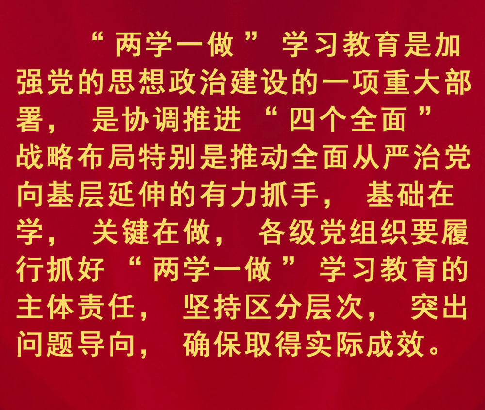 王中王一句贏錢六肖，揭秘背后的秘密與策略，揭秘王中王一句贏錢六肖背后的秘密與策略之道