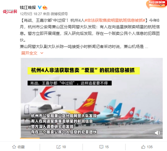揭秘彩票背后的秘密，精準(zhǔn)四肖預(yù)測與7777888888免費(fèi)預(yù)測背后的真相，揭秘彩票背后的秘密，精準(zhǔn)四肖預(yù)測與免費(fèi)預(yù)測真相探索