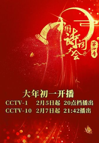 四肖期期準(zhǔn)四肖中特精選料最新版特色解析，四肖期期準(zhǔn)，四肖中特精選資料最新版深度解析