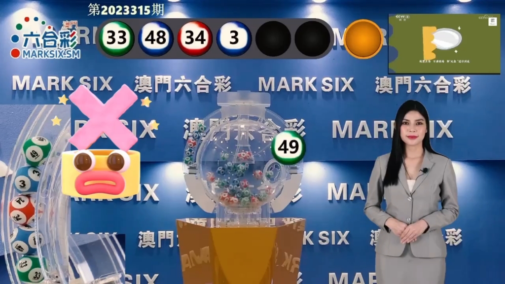 澳門(mén)一肖一碼開(kāi)獎(jiǎng)結(jié)果，揭秘彩票背后的秘密，澳門(mén)彩票開(kāi)獎(jiǎng)結(jié)果揭秘，一肖一碼背后的秘密