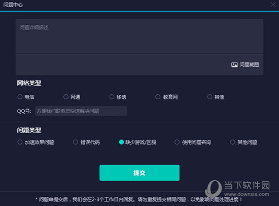 新澳門(mén)彩歷史開(kāi)獎(jiǎng)記錄，探索與解析，新澳門(mén)彩歷史開(kāi)獎(jiǎng)記錄深度解析