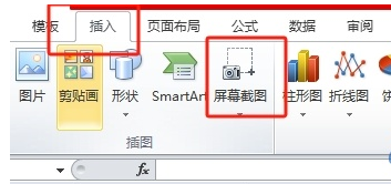 王中王平特一肖免全，深度解析與SEO優(yōu)化策略，王中王平特一肖免全深度解析與SEO優(yōu)化策略探討