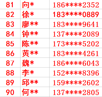 澳門與香港最快開獎結(jié)果實(shí)時(shí)查看指南，澳門與香港最快開獎結(jié)果實(shí)時(shí)查看指南，快速獲取最新開獎資訊