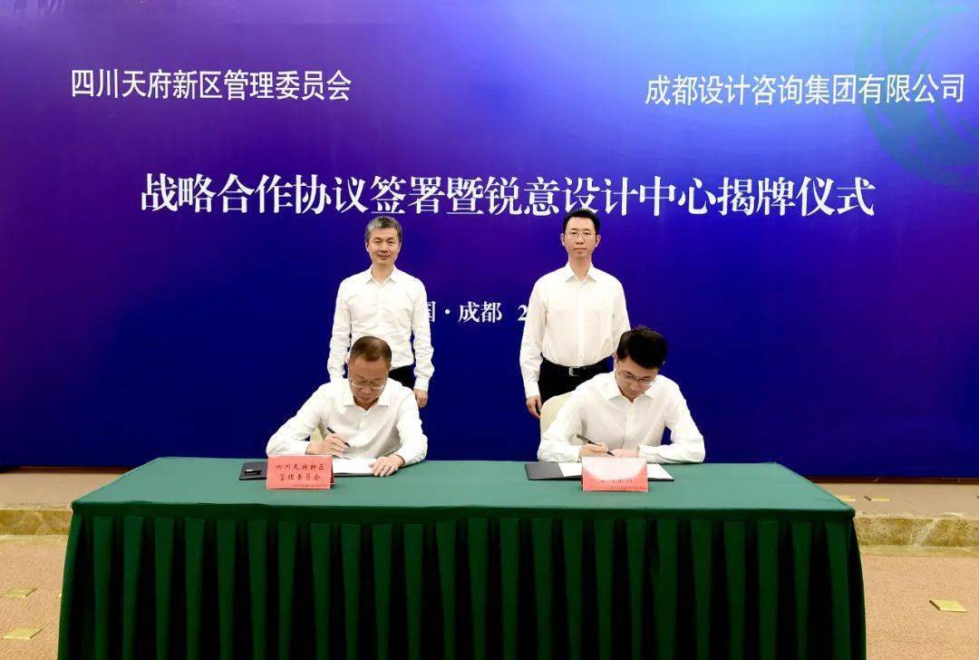 一站式信息獲取指南