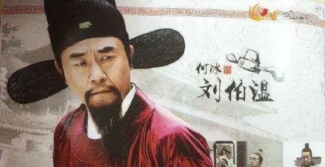 揭秘劉伯溫與生肖之謎，一場(chǎng)神秘的猜謎游戲——關(guān)鍵詞劉伯溫60766猜一肖解讀，劉伯溫生肖之謎揭秘，神秘猜謎游戲解讀生肖預(yù)言