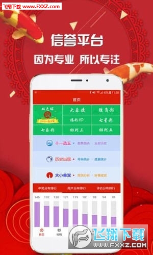 王中王平特一肖圖一，深度解析與SEO優(yōu)化策略，王中王平特一肖圖一深度解析與SEO優(yōu)化策略探討