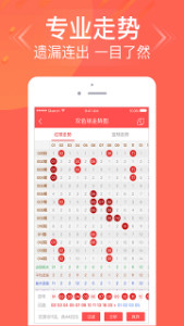三期內(nèi)必開一肖王中王——揭秘生肖運勢與彩票秘密，揭秘生肖運勢與彩票秘密，三期必開一肖王中王