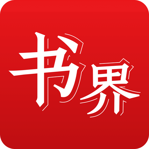 一站式獲取最新資源