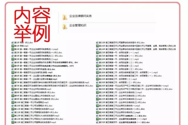 正版資料全年資料大全，一站式獲取優(yōu)質(zhì)資源的必備指南，正版資料全年資源大全，一站式獲取優(yōu)質(zhì)資源的必備指南