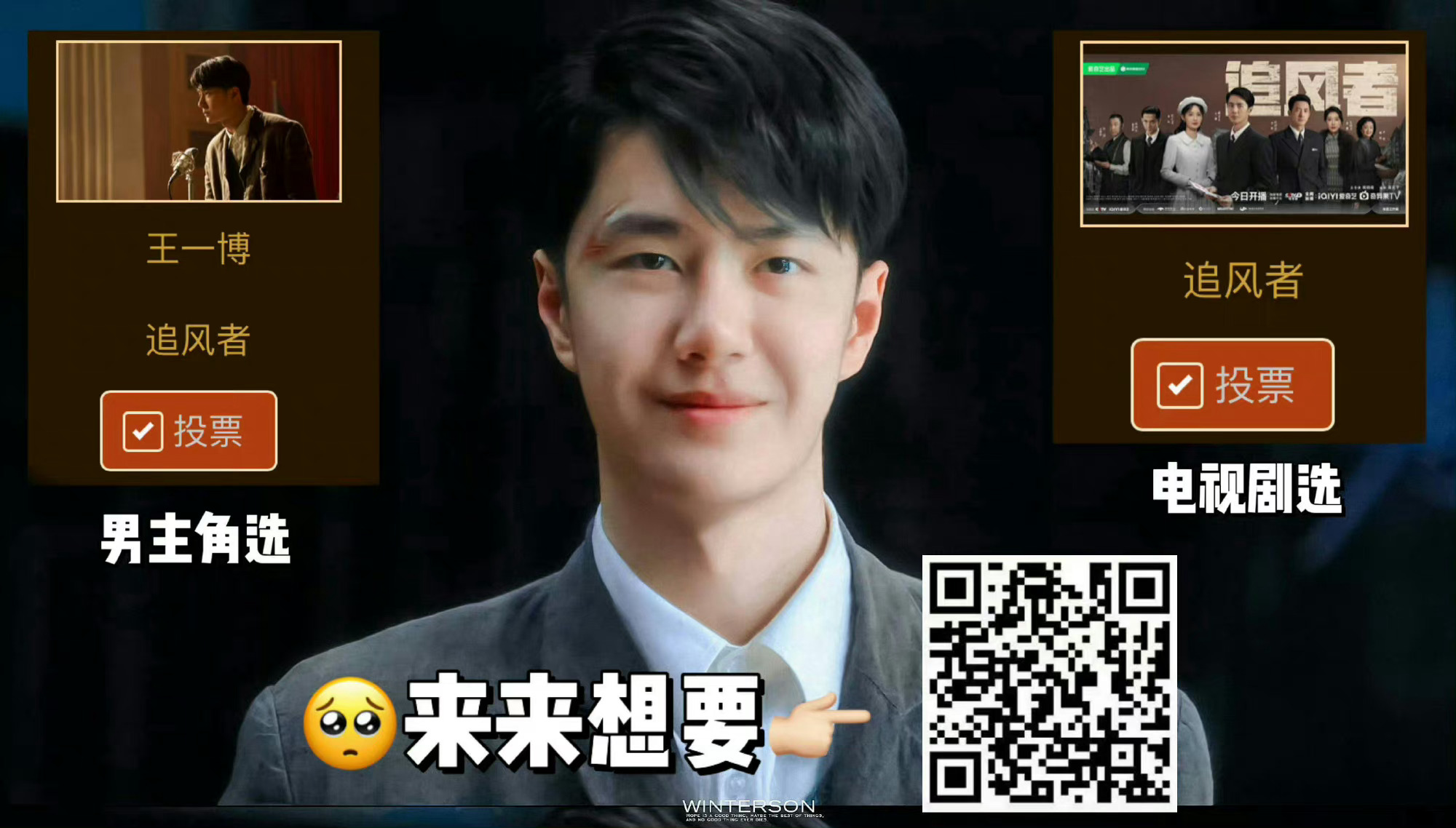 王中王一肖中特論壇CM，探索數(shù)字時代的獨特魅力與機遇，王中王一肖中特論壇CM，數(shù)字時代的獨特魅力和機遇探索