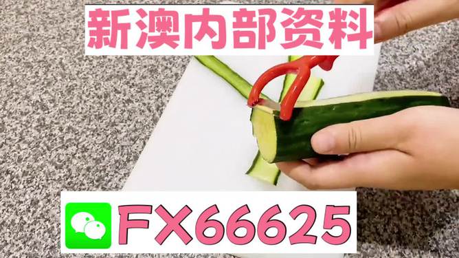 澳門平特一肖100%準(zhǔn)確預(yù)測——揭秘彩票秘密，澳門彩票預(yù)測揭秘，平特一肖100%準(zhǔn)確預(yù)測揭秘彩票秘密！