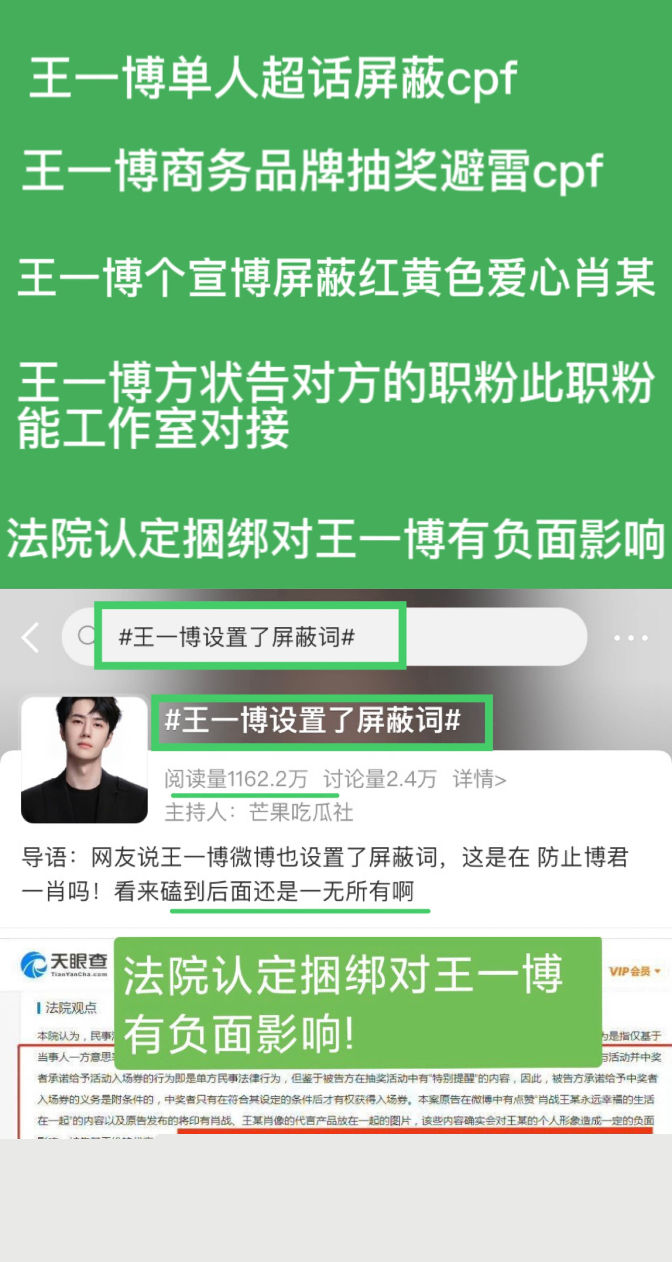 王中王一肖中特論談，深度探索與獨特視角，王中王一肖中特論談，深度探索與獨特視角的獨家解讀