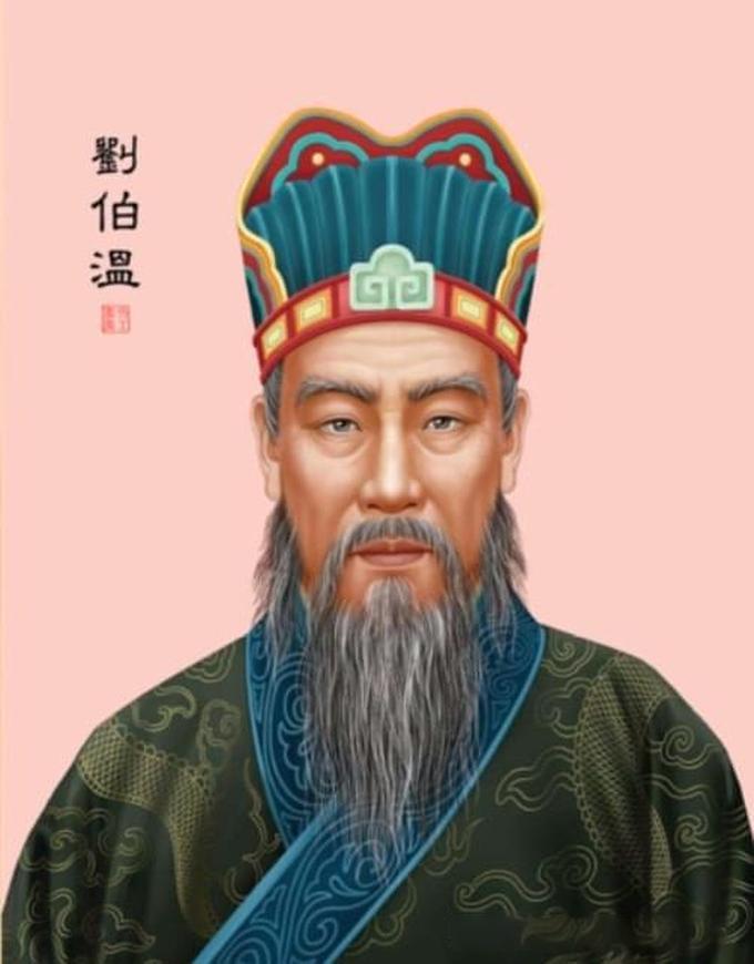 揭秘劉伯溫中一肖的傳奇故事與SEO優(yōu)化策略，劉伯溫傳奇故事與SEO優(yōu)化策略揭秘