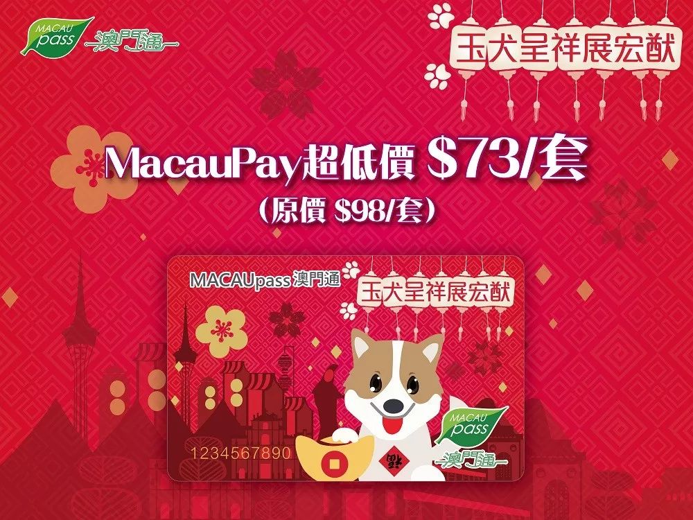 2025年未來趨勢與機遇展望