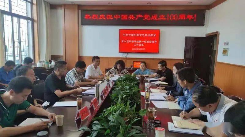 澳門最快開獎六開2，深度解析與SEO優(yōu)化策略探討，澳門最快開獎六開2深度解析與SEO策略探討