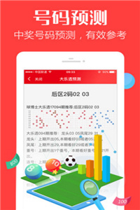 香港免費大全資料大全，探索與發(fā)現(xiàn)，香港免費大全資料探索與發(fā)現(xiàn)之旅