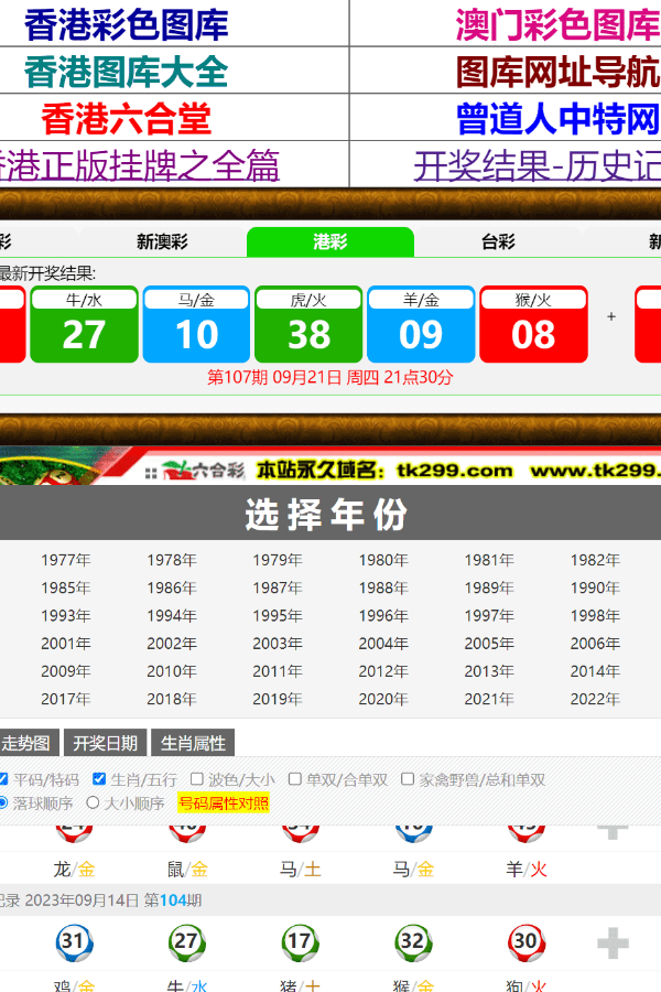 澳門新資料查詢，掌握最新信息，探索博彩世界（4887關(guān)鍵詞），澳門最新資訊探索博彩世界（關(guān)鍵詞4887）