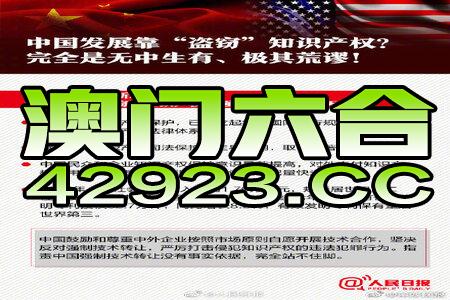新澳門三中三碼精準(zhǔn)100，揭秘真相與策略，揭秘新澳門三中三碼精準(zhǔn)預(yù)測真相與策略之道