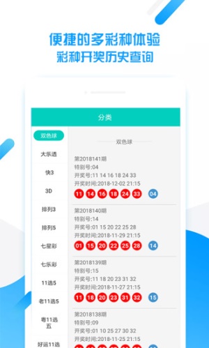 平特一肖王中王，揭秘生肖魅力與SEO優(yōu)化之道，揭秘生肖魅力與SEO優(yōu)化策略，平特一肖王中王之道