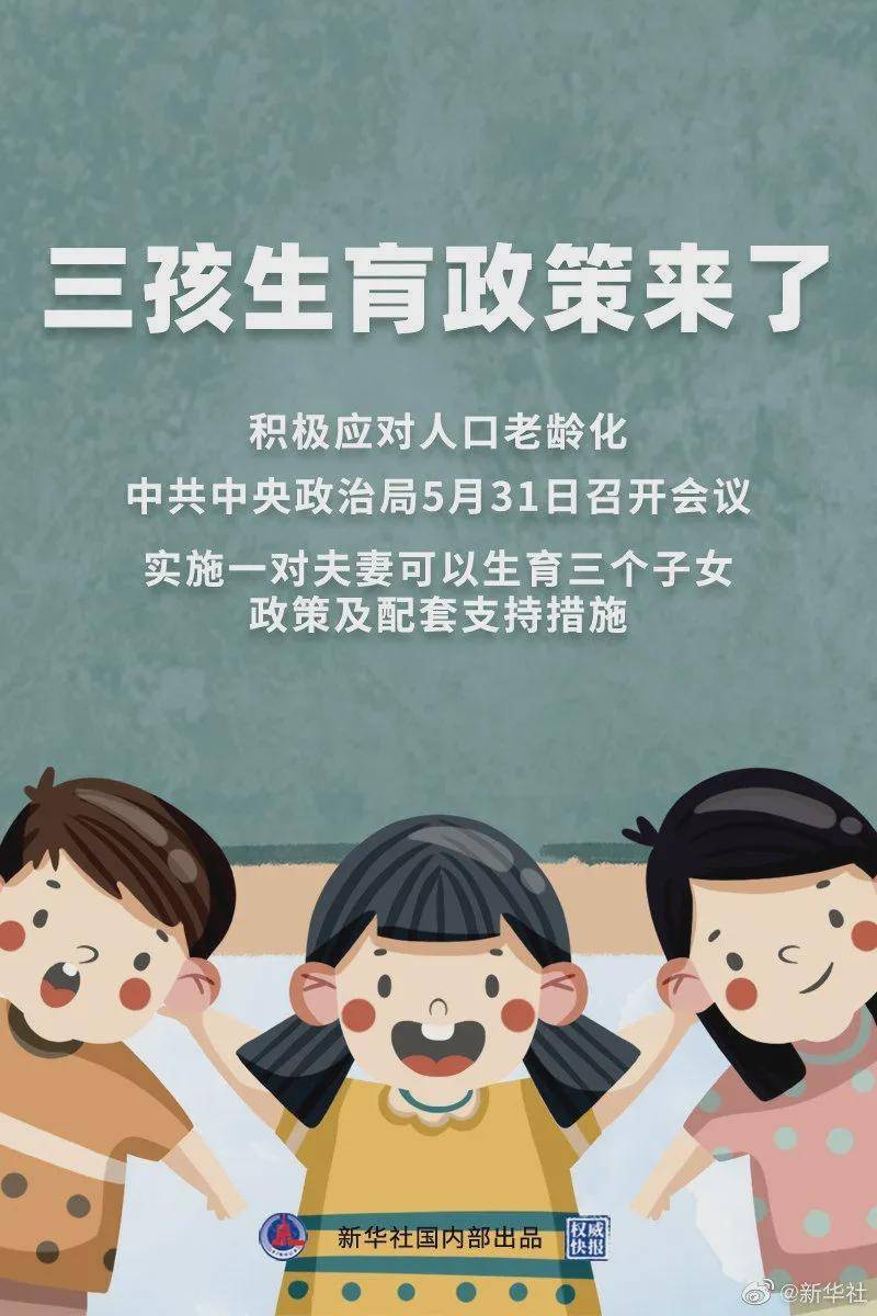 澳門一碼一肖100%準確預(yù)測，真的存在嗎？揭秘背后的真相！，澳門預(yù)測揭秘，一碼一肖真的存在嗎？探尋背后的真相！