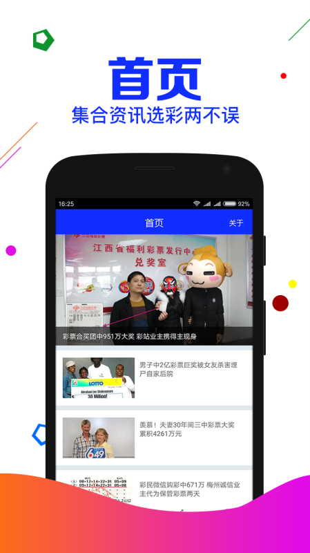 劉伯溫期期準(zhǔn)選一肖，揭秘神秘數(shù)字背后的故事，劉伯溫期期準(zhǔn)選一肖揭秘，神秘數(shù)字背后的秘密傳奇故事