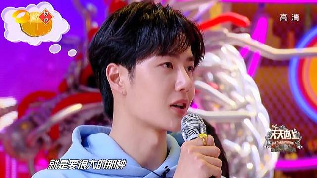 王中王一肖中特，探尋背后的秘密與獨特魅力，揭秘王中王一肖的獨特魅力與背后秘密