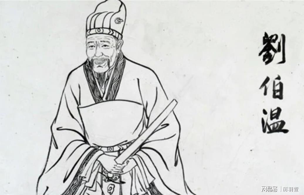 揭秘劉伯溫與神秘?cái)?shù)字7364Cm一肖中特的傳奇故事，劉伯溫與神秘?cái)?shù)字7364Cm一肖中特的傳奇探秘